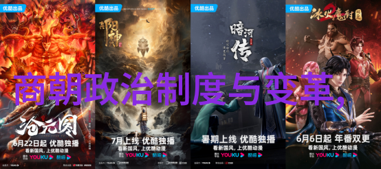 中国民间故事中的十大历史典故成语谢能舍一漳浦剃头夸张之作