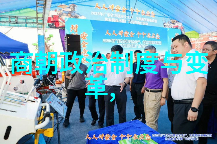 宋朝历史成就我看宋朝从改革到繁荣的奇迹