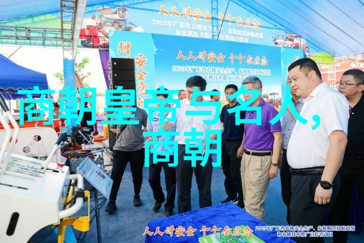 元朝重要的历史事件有哪些我来告诉你元朝那些不得不知道的大事儿