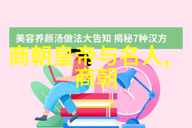 陈新亚书法家的有趣小故事在社会中传开