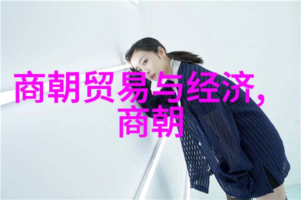 朱元璋之痛刘伯温逝世后明太祖为何流泪