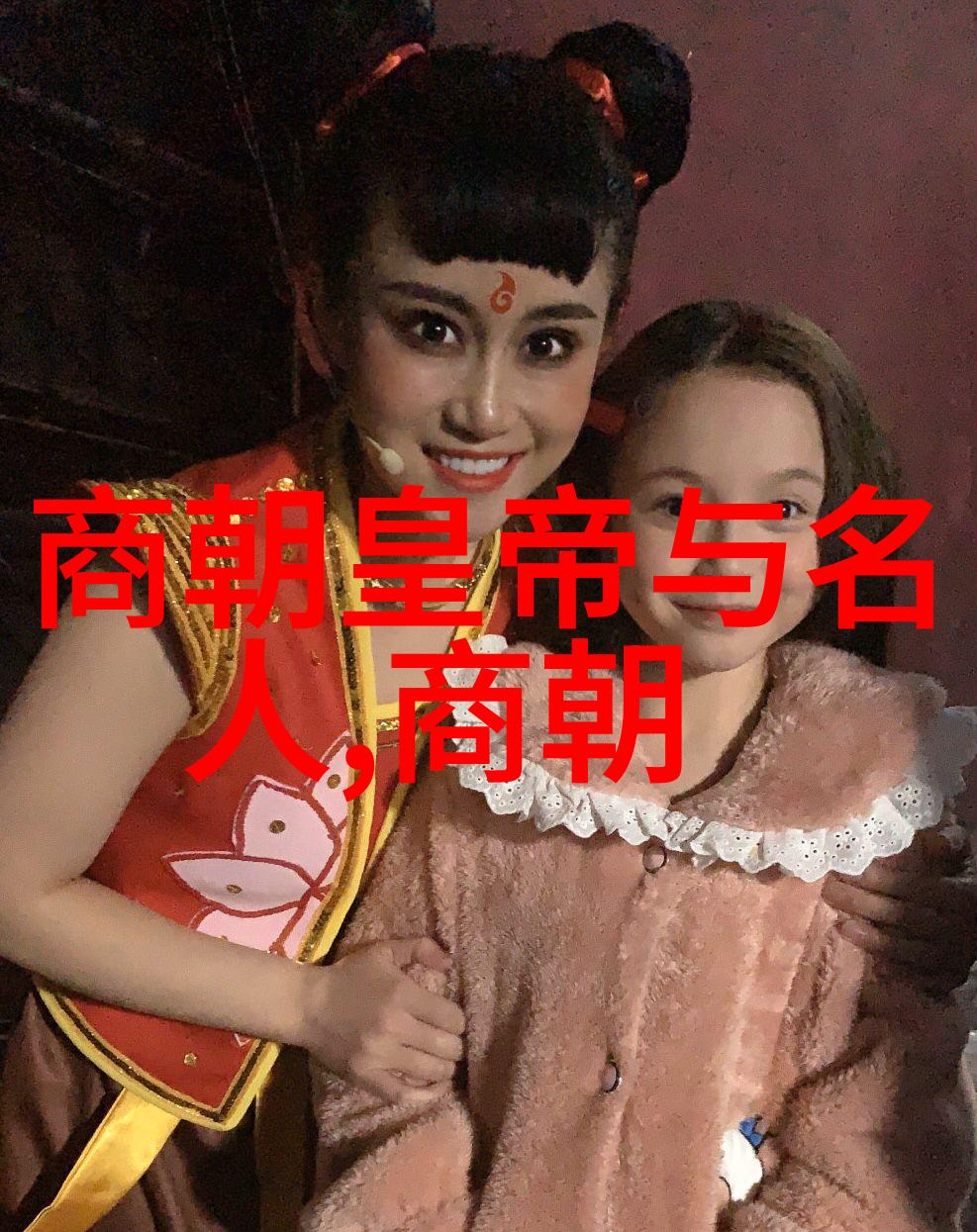 中国历史的沉默之翼元朝影视的未曾绽放