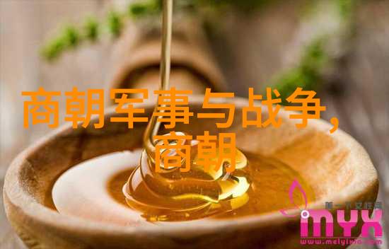 中华古代传说神秘的故事世界