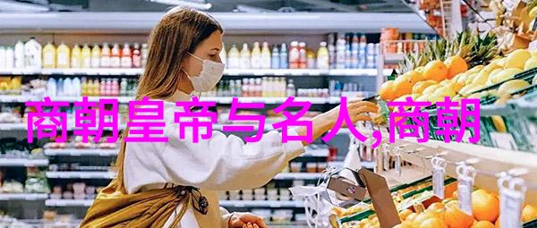 亚洲XXXXXLMEDJYF探索文化多样性与现代科技融合的奇迹