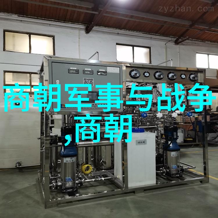 历史纵览-历代帝王的轮回从汉到清探秘朝代更迭的奥秘