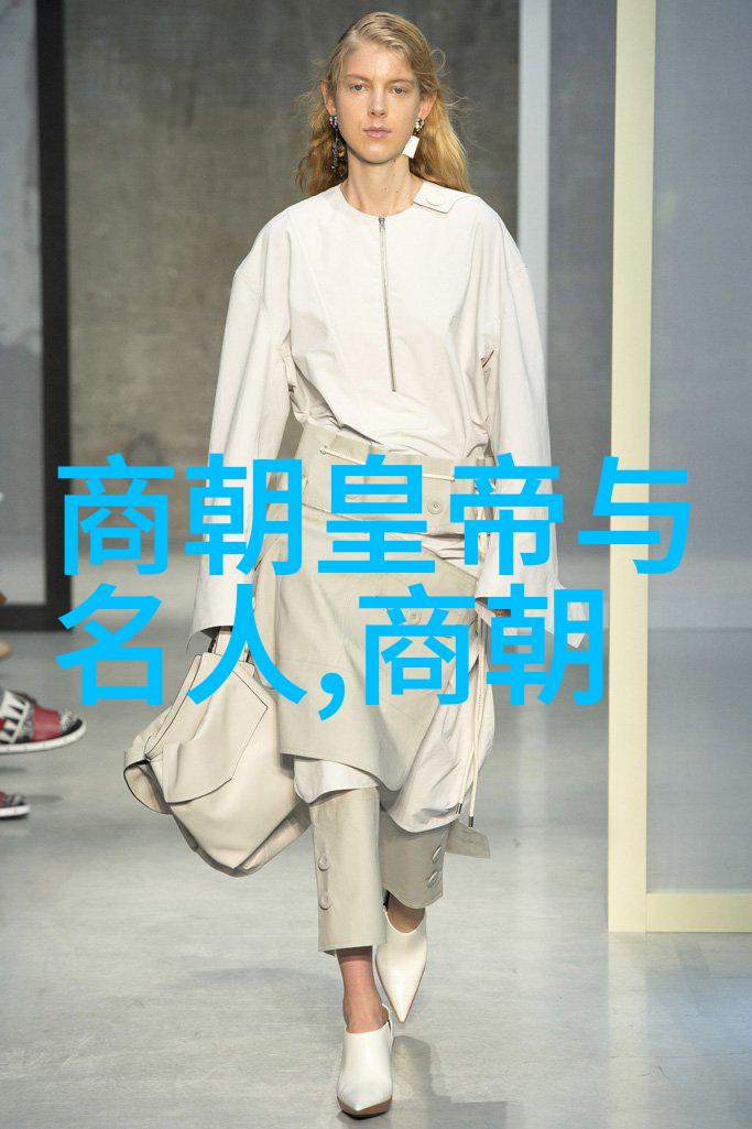 明朝世系表从皇帝到宠臣谁能逃脱血缘关系的幽默连环套