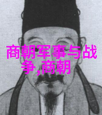 明朝16位皇帝的名字 - 龙颜图书揭秘明朝历代帝王的名字与文化意义