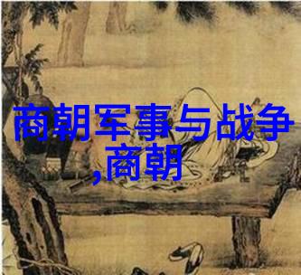 乾隆与十三叔的矛盾缘由皇帝与亲王之间的家族纠葛