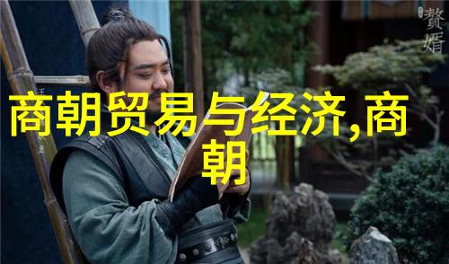 南明后期皇帝之争及其后果讨论