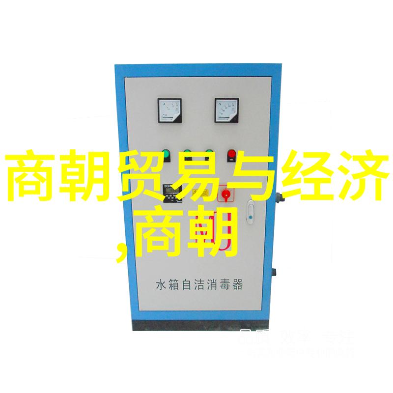 车兰玉精选豫剧唱段在社会舞台上的耀眼发光