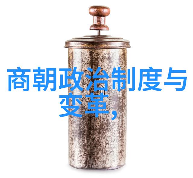明朝历史事件-隆庆会试与明朝科举制度的变迁