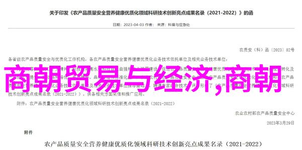 古代帝王的秘密婚姻历史上有争议的野史