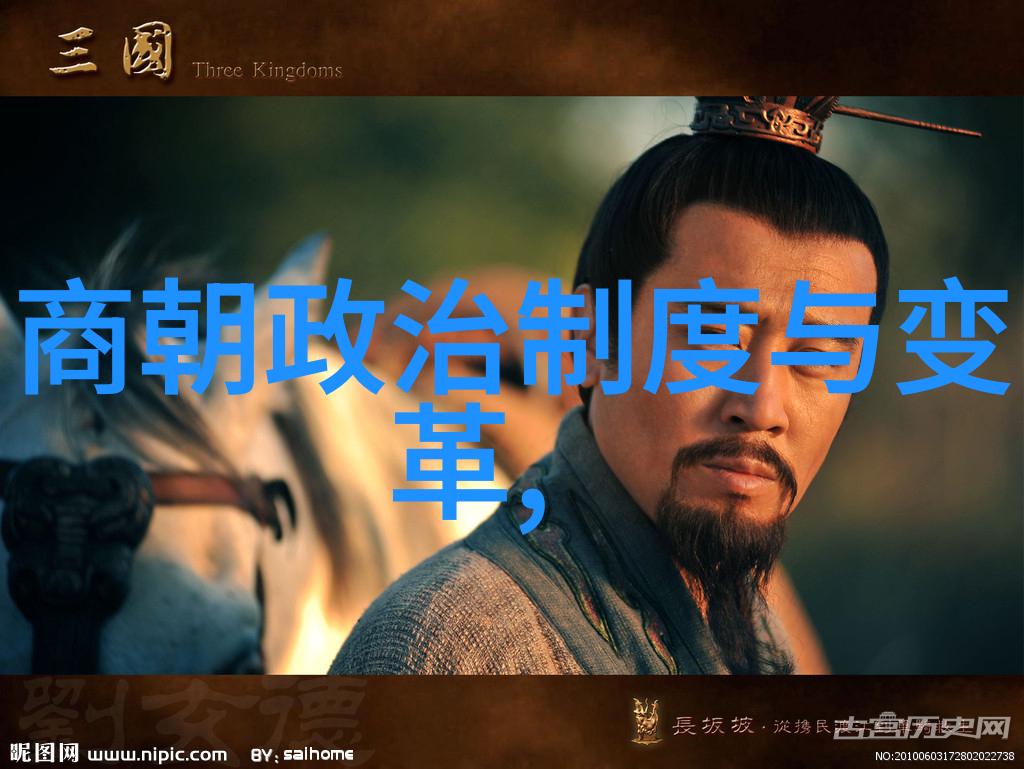 文化盛世宋代文学艺术的兴起