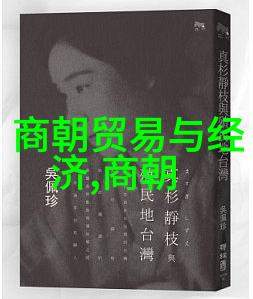 忽必烈北征元朝开疆拓土的辉煌篇章