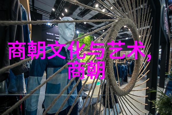 历史与文化-明朝帝王谱系一代代君主的兴衰变迁