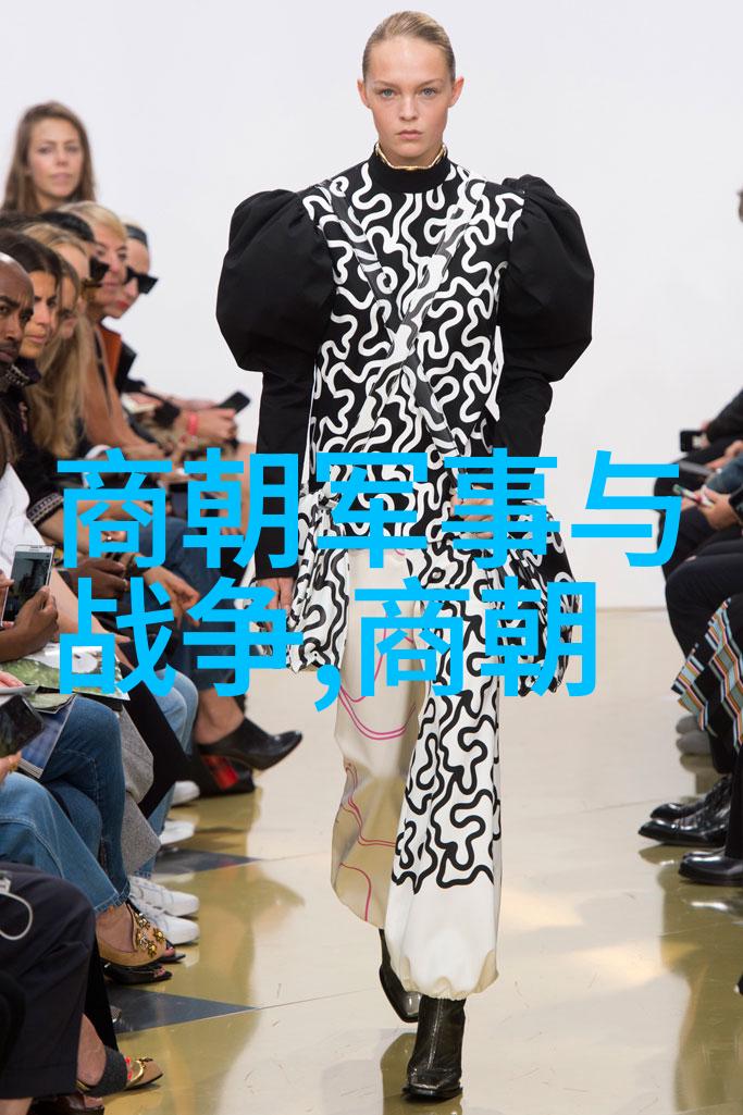 李贽的三无思想及其影响