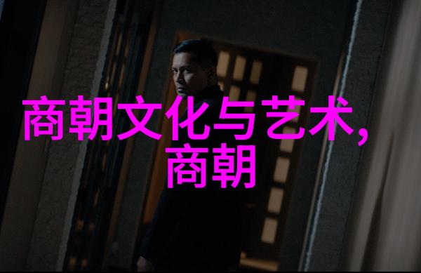 宋朝相关历史内容我和宋朝的故事从北宋到南宋的那些年