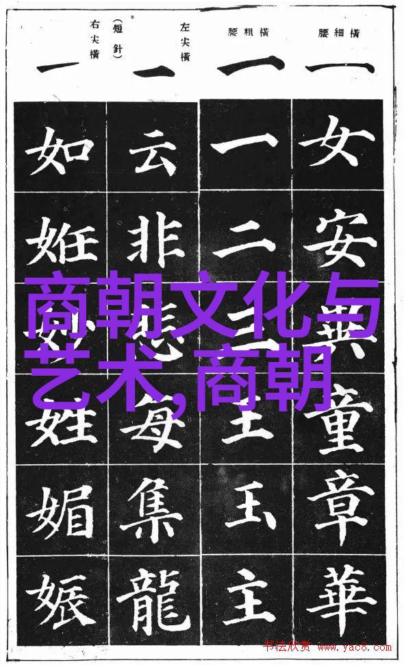 历史的余晖五代十国的终结与新纪元的曙光