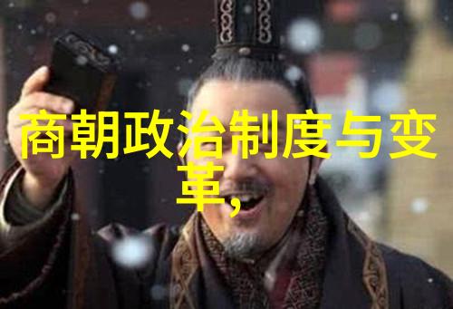 乾隆的秘密帝王与那不为人知的历史