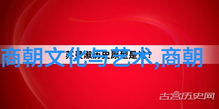 中国元代四大名人中的孛儿只斤拙赤合撒儿1164年至未知之年的奇迹创造者