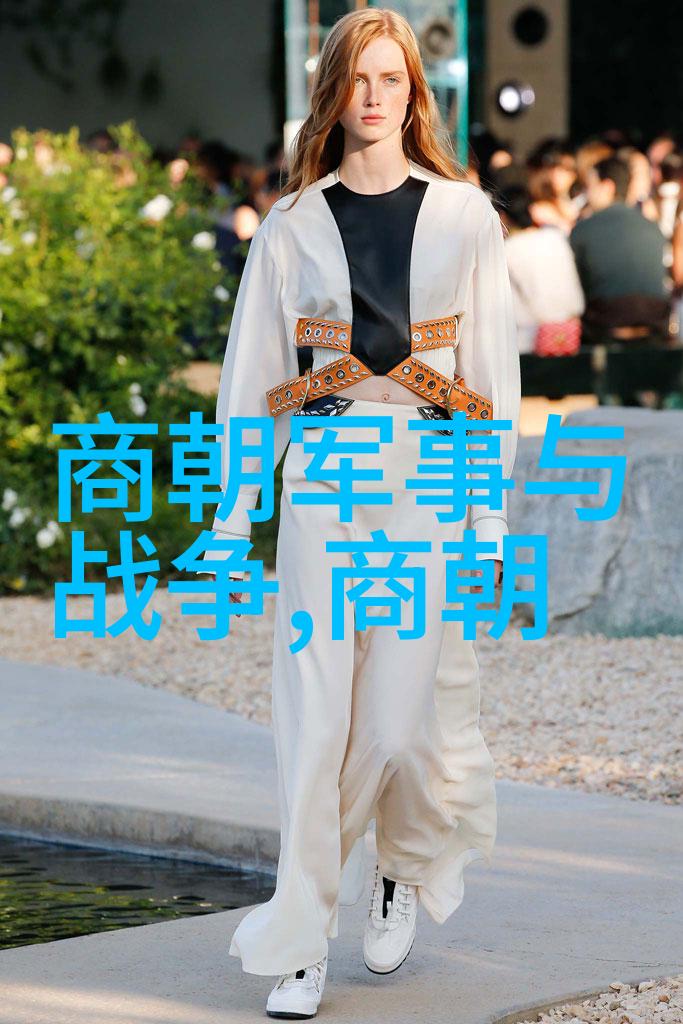三藩之乱及其背后的历史原因