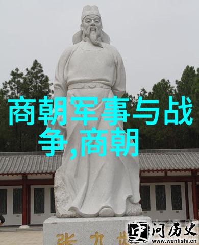 明英宗称号之谜探究其凭依的历史与政治背景
