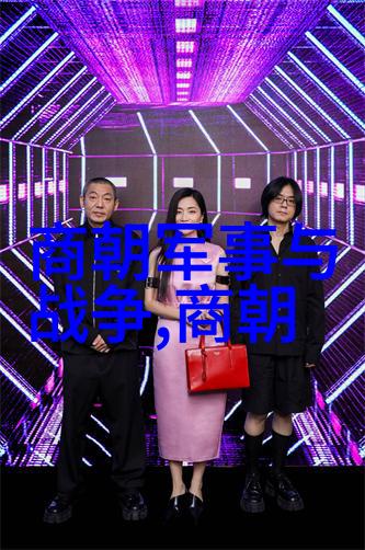 南宋与北宋分裂的历史原因南宋与北宋分裂的政治经济文化背景