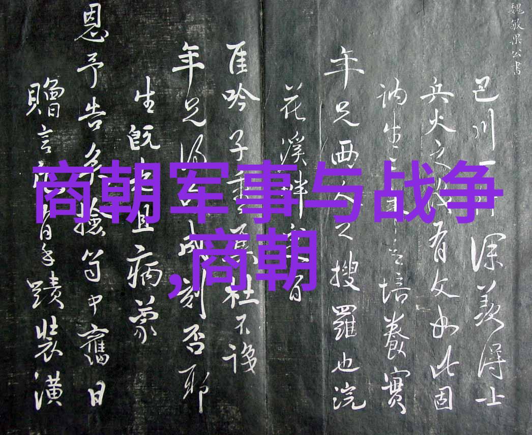 我是歌手2020免费观看完整版视频女歌手排行榜100名国内实力女歌手百强物品推荐