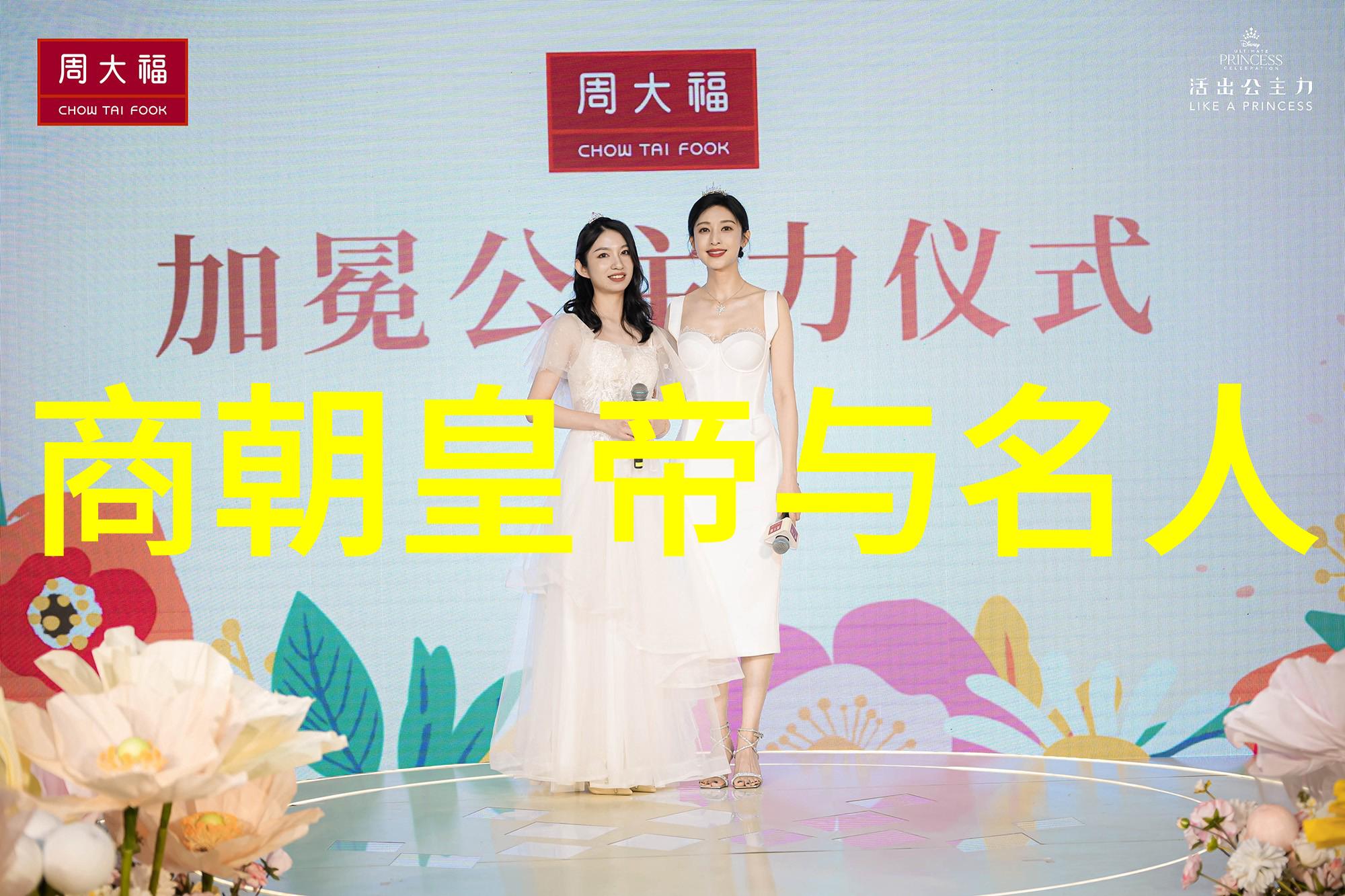 唐朝小闲人俺的街头巷尾故事