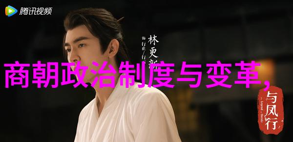 地下城之王征服暗影的传说