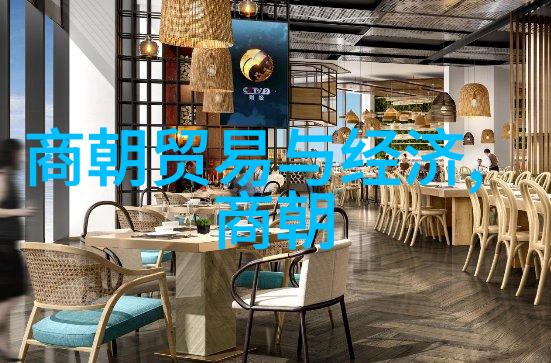 明朝的年龄世系表揭秘皇权血脉与帝王年齡之谜