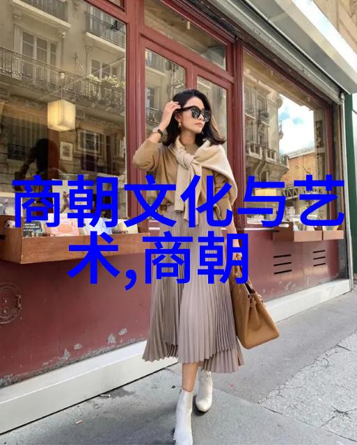 明朝灭亡后谁当了-清兵入关明朝覆灭与清王朝的崛起