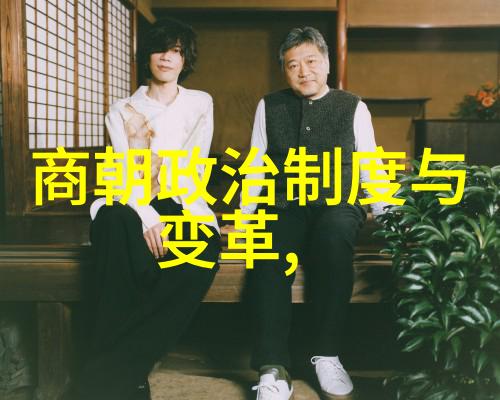 明朝王储之争明成祖下一位的命运