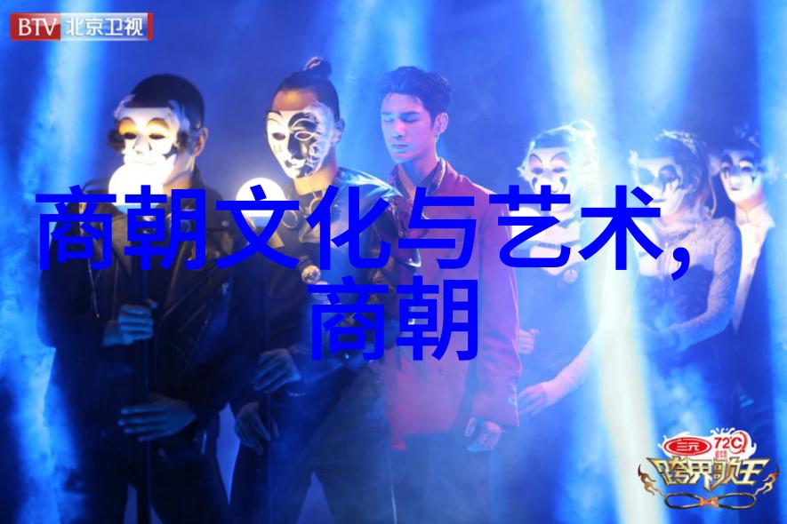 南宋大将孟珙与金国皇后之辱历史事件考析与文化意义探讨