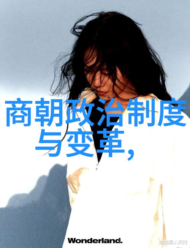穿越千年的时光解密中国朝代年份之谜
