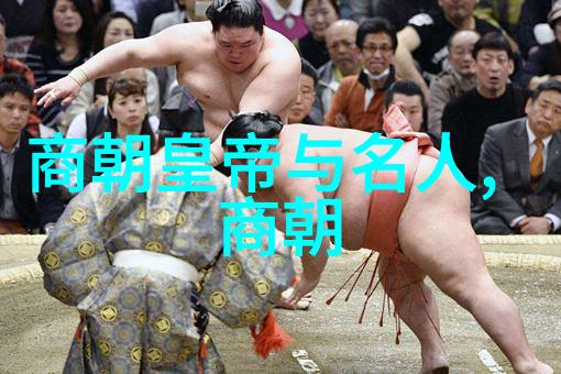 刘伯温是否能够用他的神算预测到李善长的一生