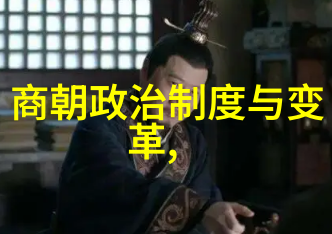 京剧人物有哪些赵玉华作为旦角的典范