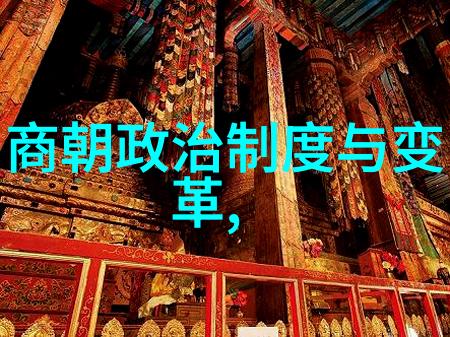 李德仁院士反复科研师生携手闯新纪元
