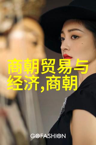 除了政治才能外明朝还考虑其他什么方面来判断一个人之所以强大的原因