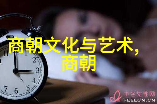 明朝著名历史事件-明末农民起义与三大遗老李自成张献忠与孙传祺的悲壮故事
