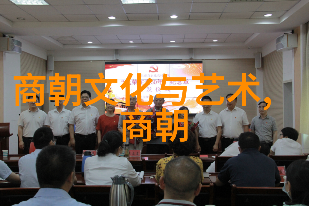 中国历代王朝表我来告诉你那些年里谁坐了皇位上的故事