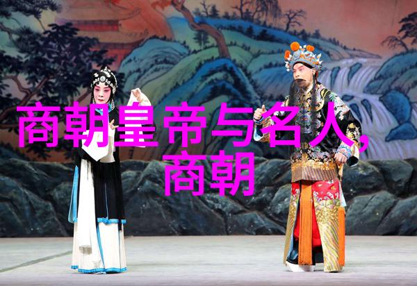 乾隆帝的奇迹探秘141岁传奇一生
