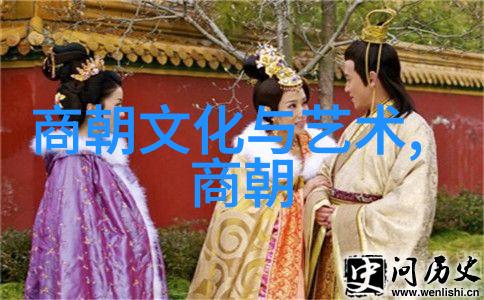 明朝十六任帝王权势排行历史上的明朝帝王权力比较