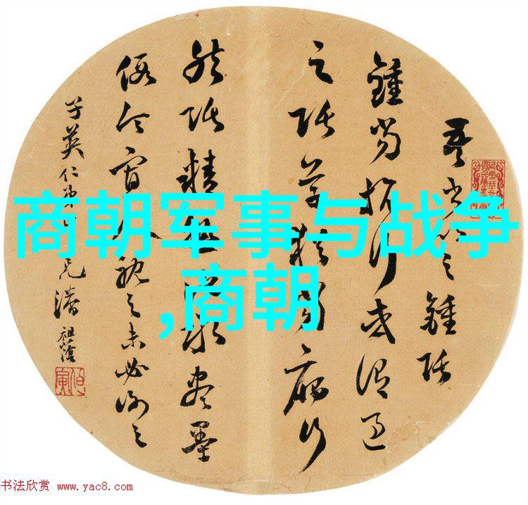 淮南市教育科研网周少奇水污染的克星在微生物中寻找
