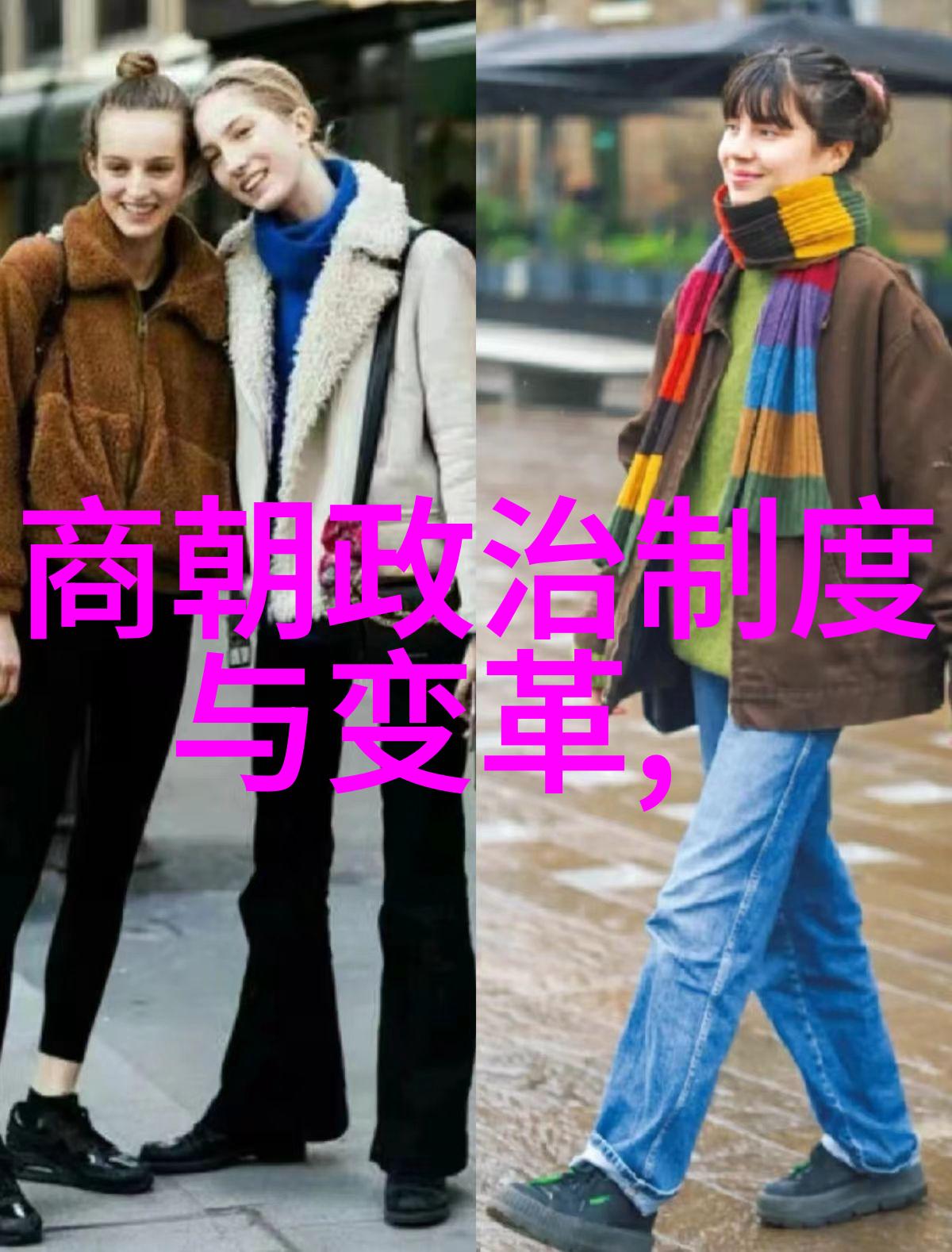 明朝最短一统的皇帝一位未能成长的君主