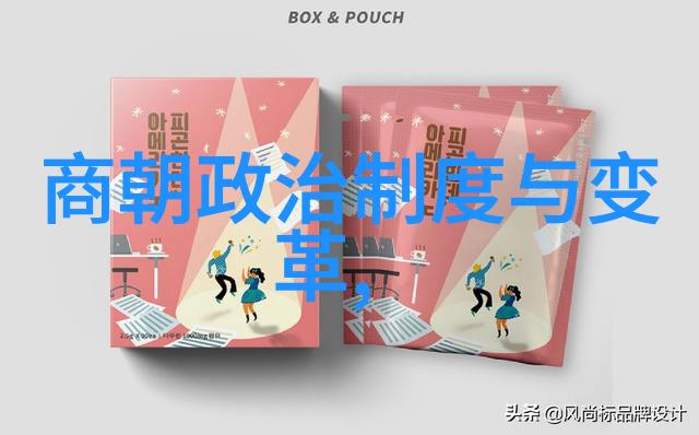 中国民间故事300篇神话龙王女儿的泪珠