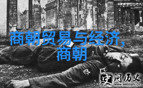 光绪之前的人物有哪些著名事件