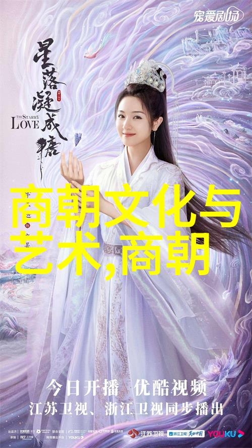 南朝历史上的重要变革三国与两晋时期的政治格局转变