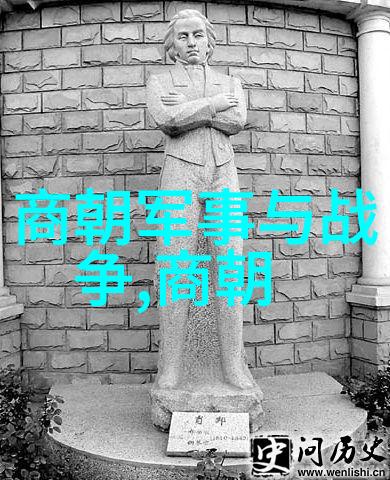 明朝霸业武功无双的朱棣智谋过人的大炮李成与才华横溢的王阳明