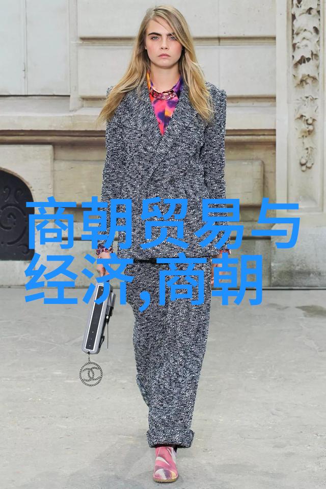 宋朝算大一统的王朝吗-续往开来论宋朝政治经济与文化的再统一